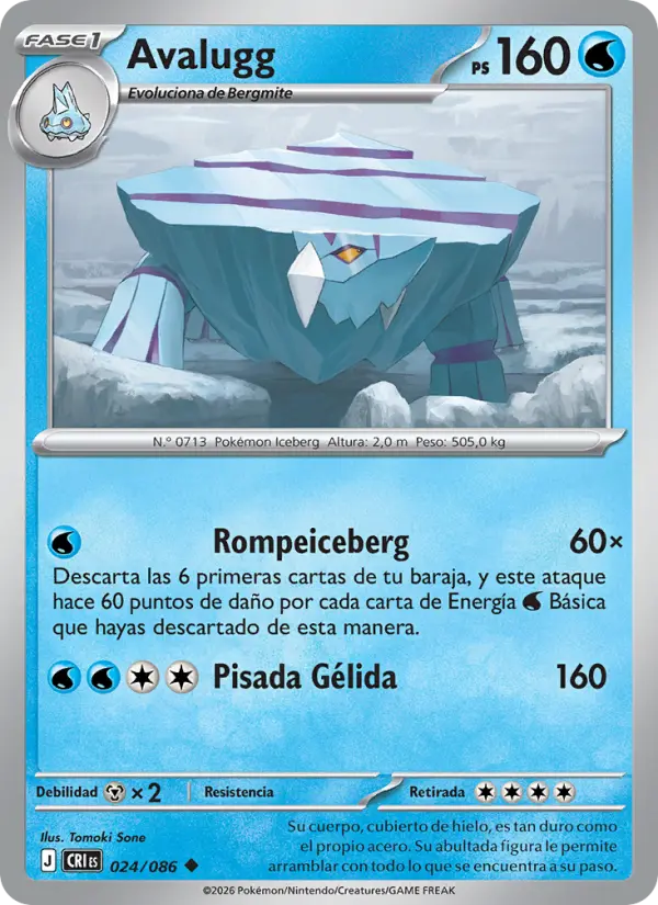 Avalugg card image