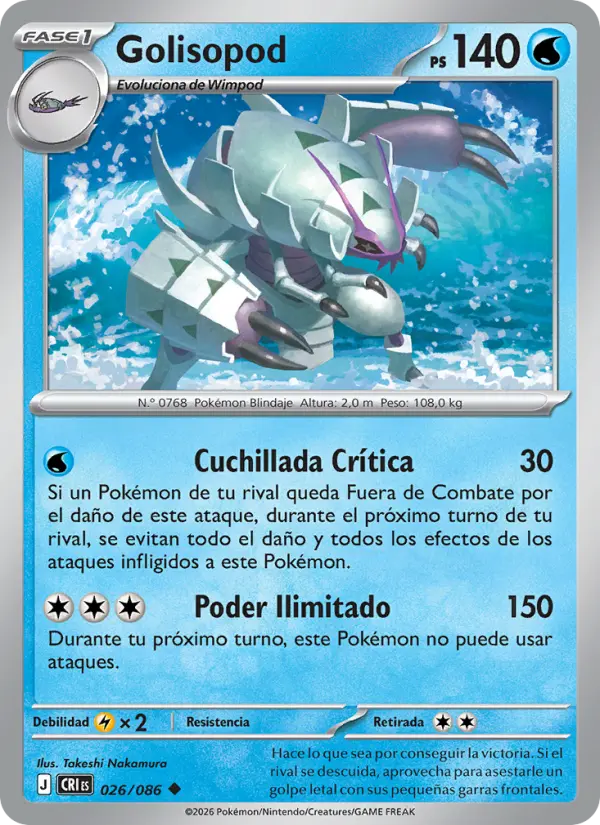 Golisopod Pokemon card