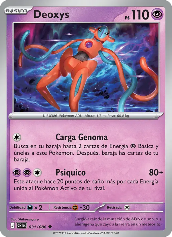 Deoxys Pokemon card