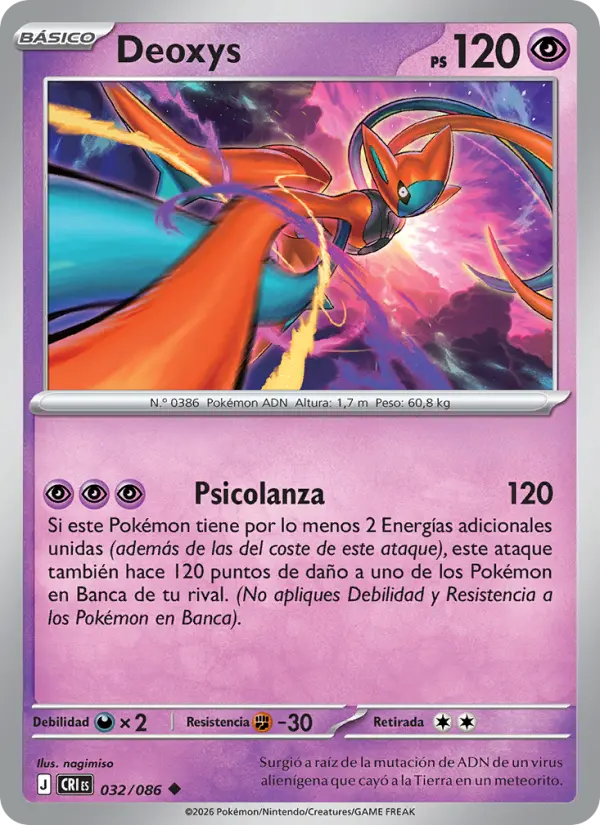 Deoxys Pokemon card