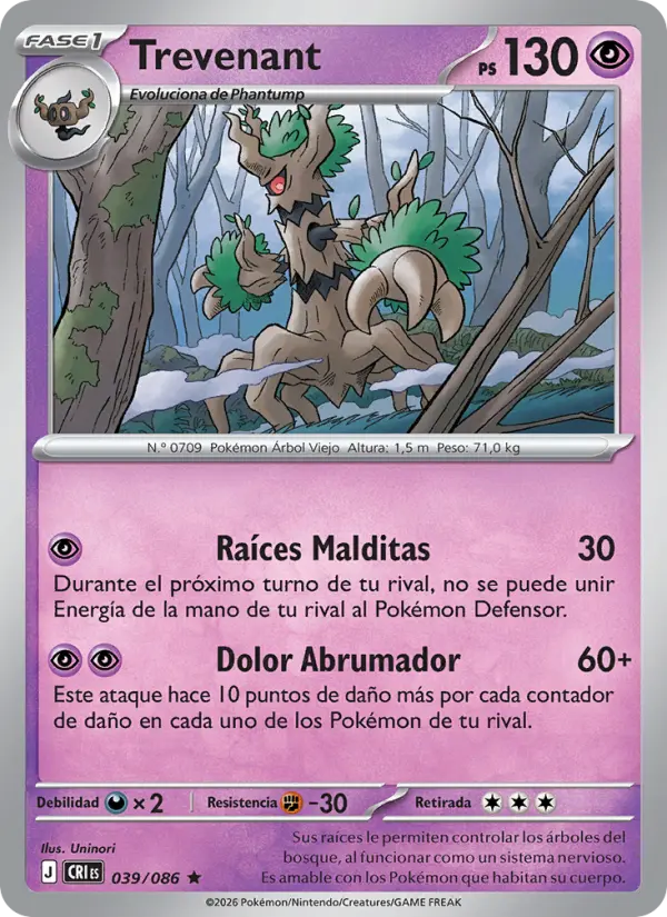 Trevenant Pokemon card