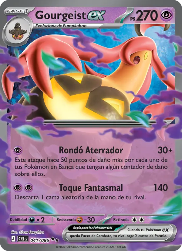 Gourgeist ex Pokemon card