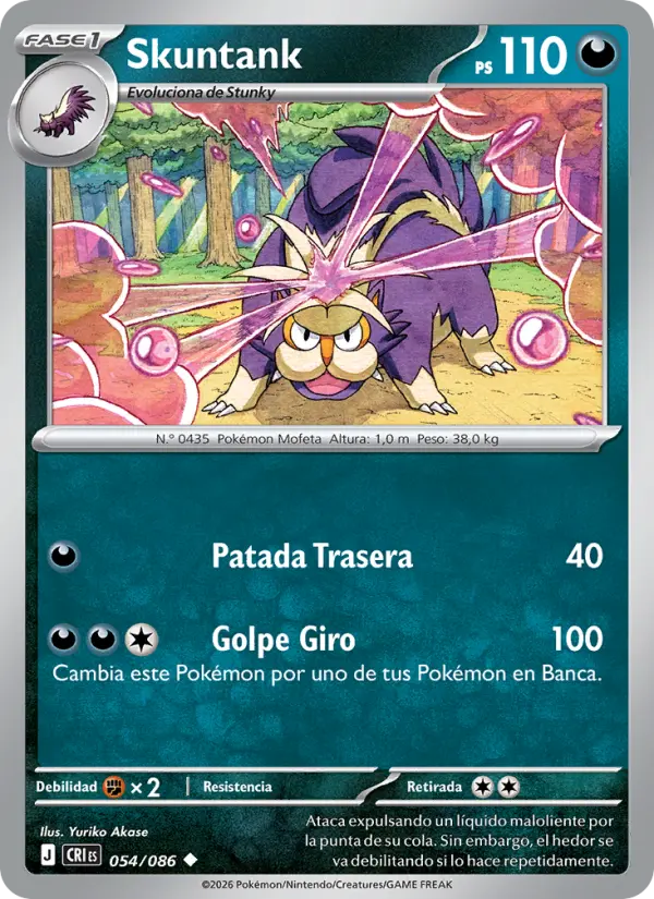 Skuntank Pokemon card