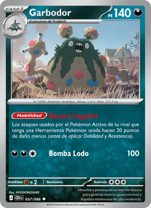 Garbodor Pokemon card