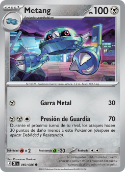 Metang