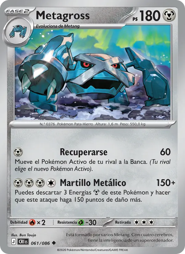 Metagross Pokemon card