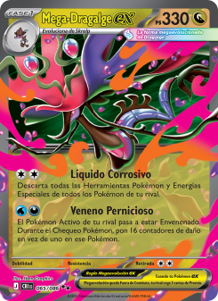 Mega-Dragalge ex