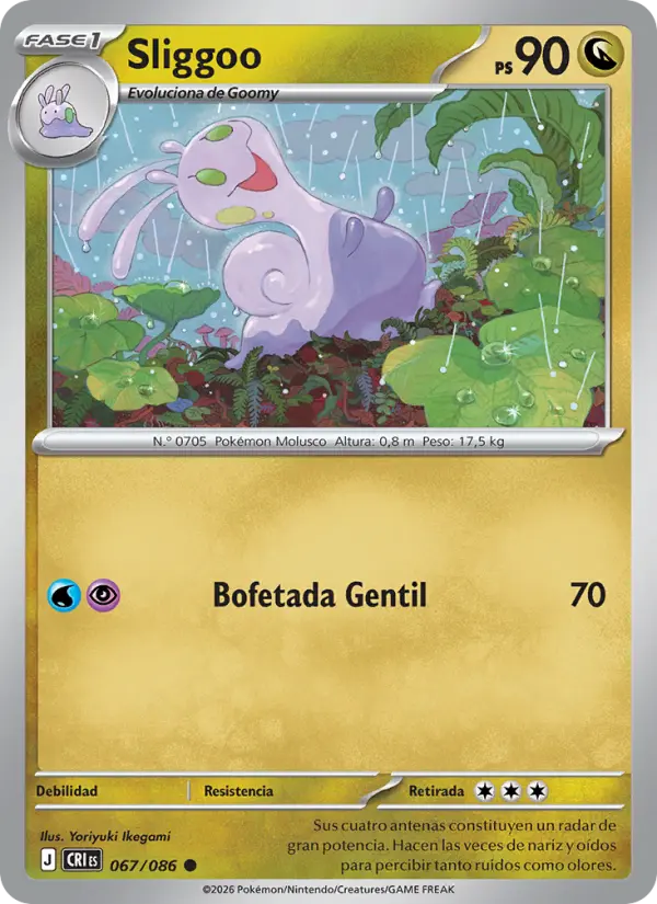 Sliggoo Pokemon card