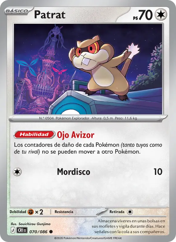 Patrat Pokemon card
