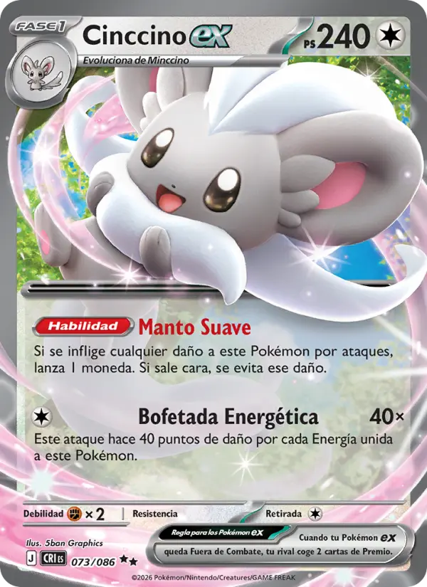 Cinccino ex Pokemon card