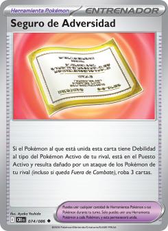 Seguro de Adversidad