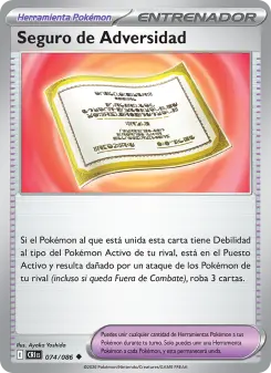 Seguro de Adversidad