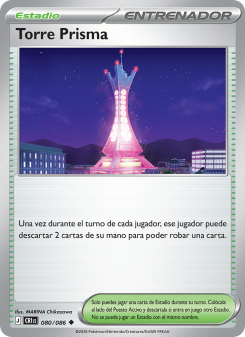 Torre Prisma