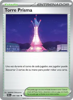 Carta Torre Prisma (Caos Creciente)