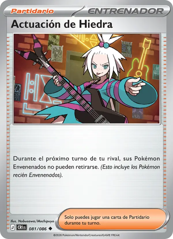 Actuación de Hiedra Pokemon card