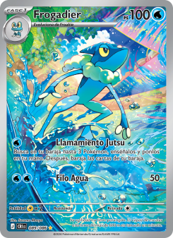 Frogadier