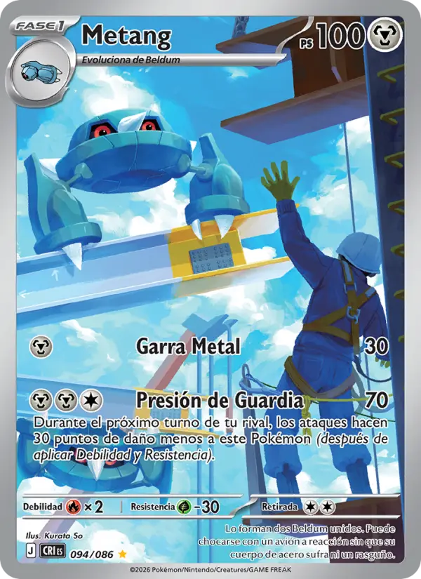 Metang Pokemon card