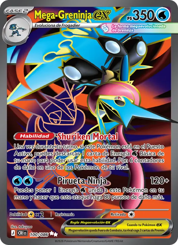 Mega-Greninja ex Pokemon card