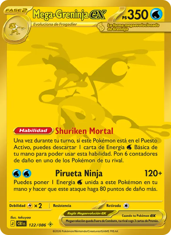 Mega-Greninja ex Pokemon card