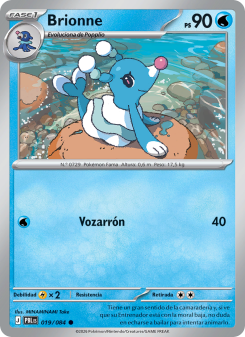 Brionne