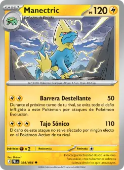 Carta Manectric (Oscuridad Absoluta)
