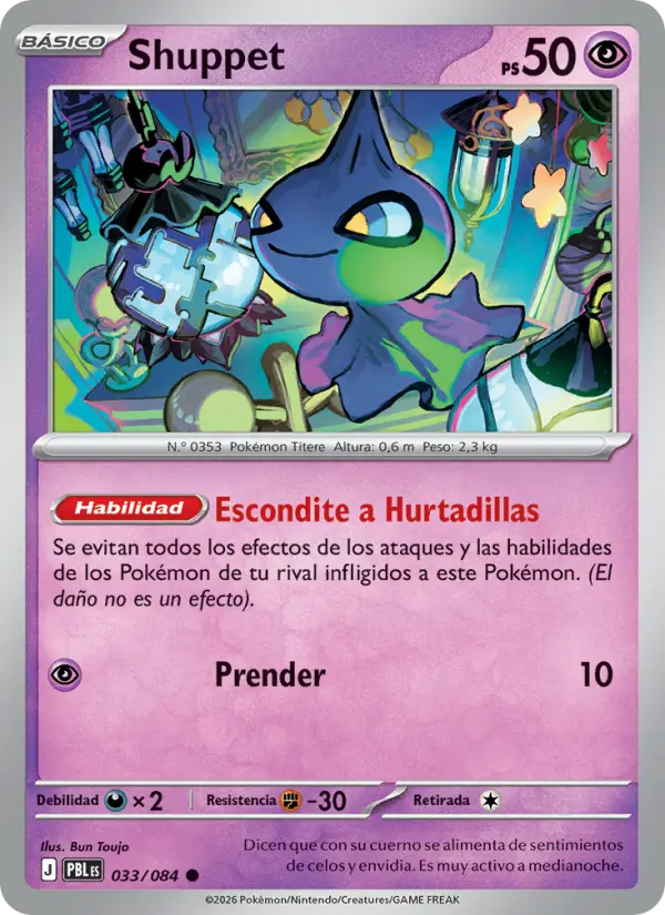 Shuppet