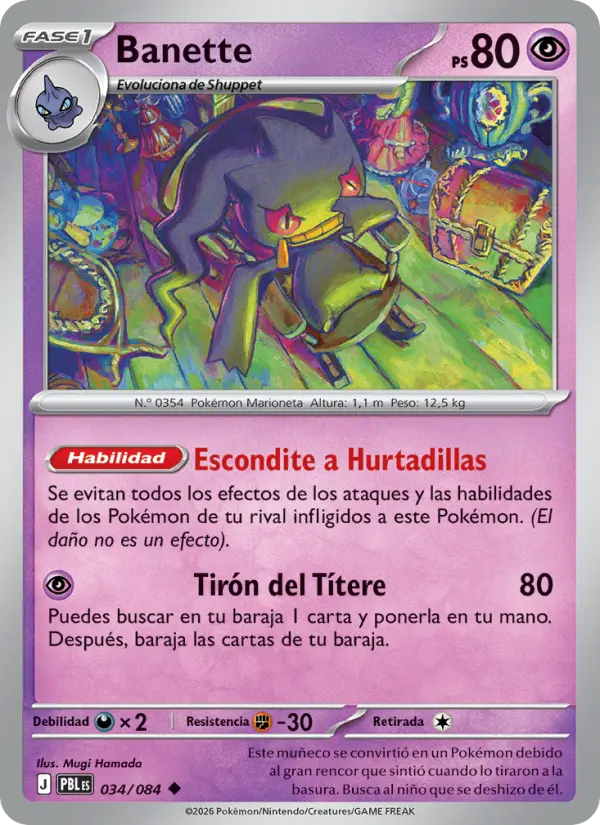 Banette