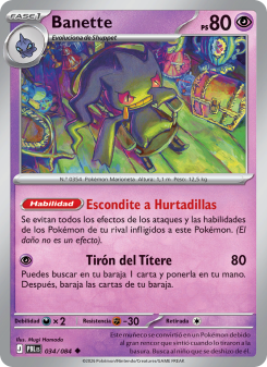 Banette