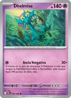 Carta Dhelmise (Oscuridad Absoluta)