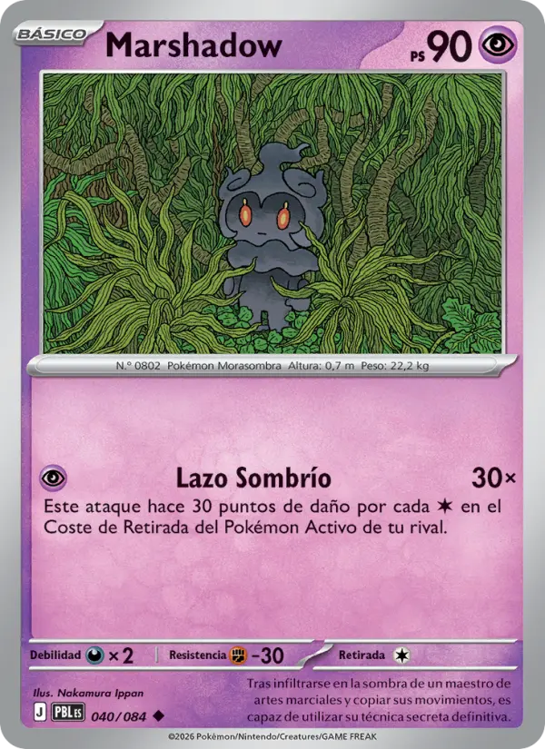 Marshadow