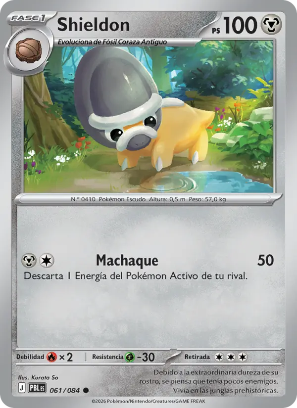 Shieldon