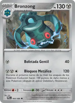 Carta Bronzong (Oscuridad Absoluta)