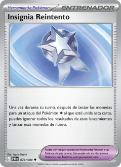 Insignia Reintento