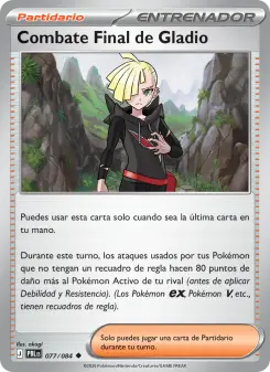 Carta Combate Final de Gladio (Oscuridad Absoluta)