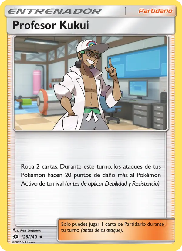 Profesor Kukui