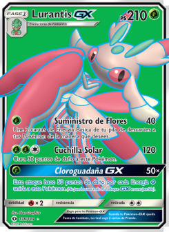 Lurantis GX