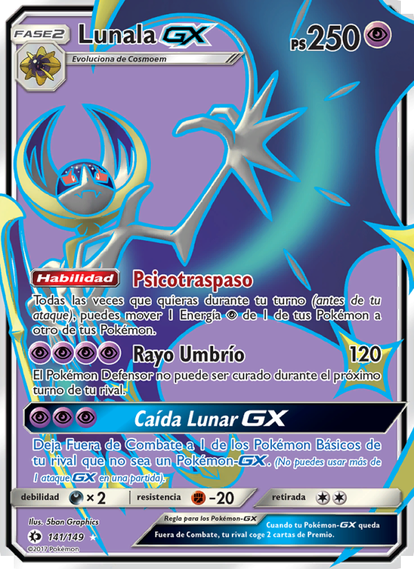 Lunala GX