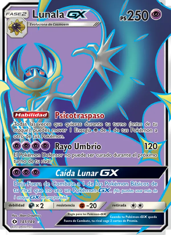 Lunala GX