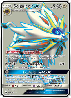 Solgaleo GX