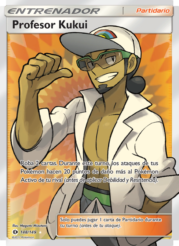 Profesor Kukui