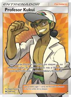 Profesor Kukui
