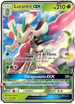 Lurantis GX