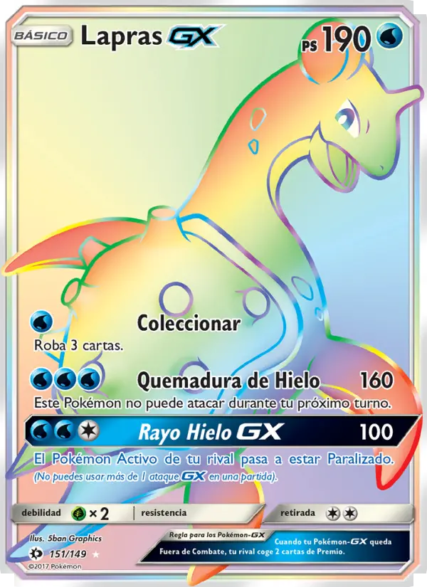 Lapras GX