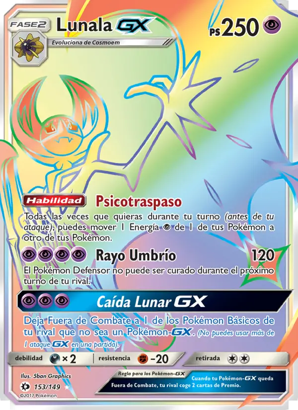 Lunala GX