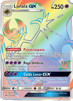 Lunala GX