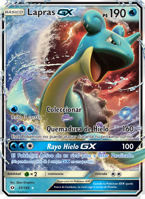 Lapras GX