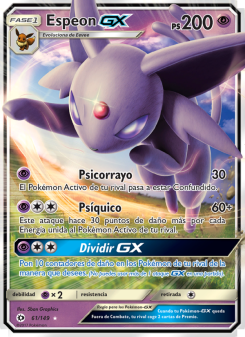 Espeon GX