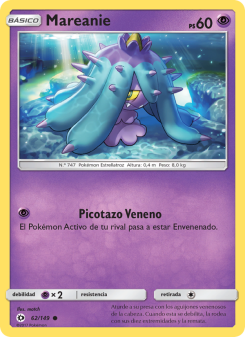 Mareanie