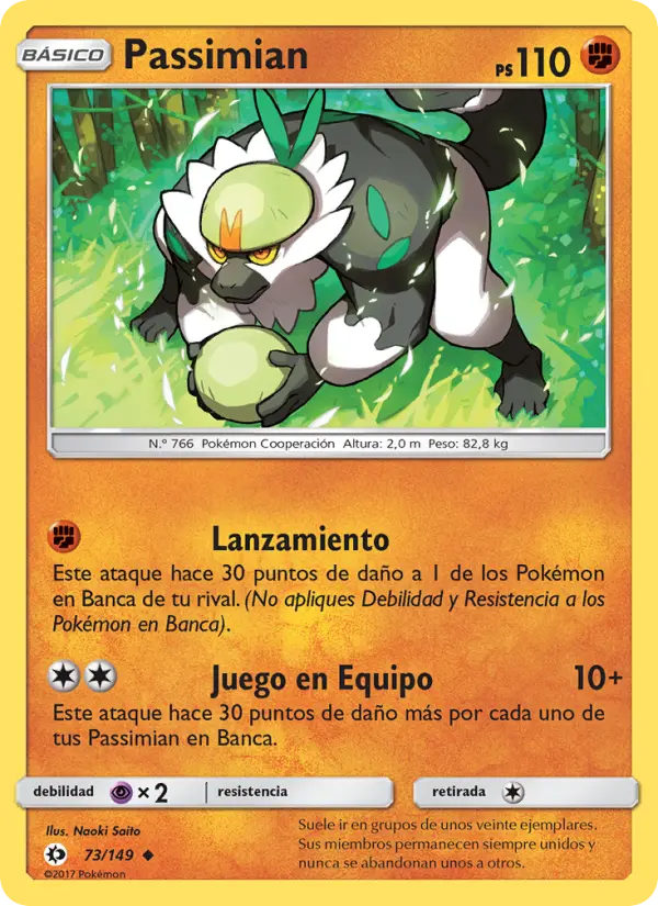 Passimian