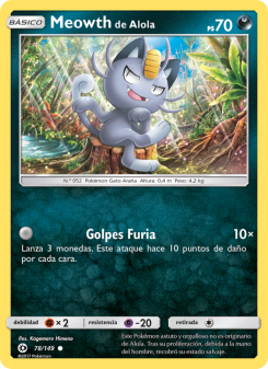 Meowth de Alola